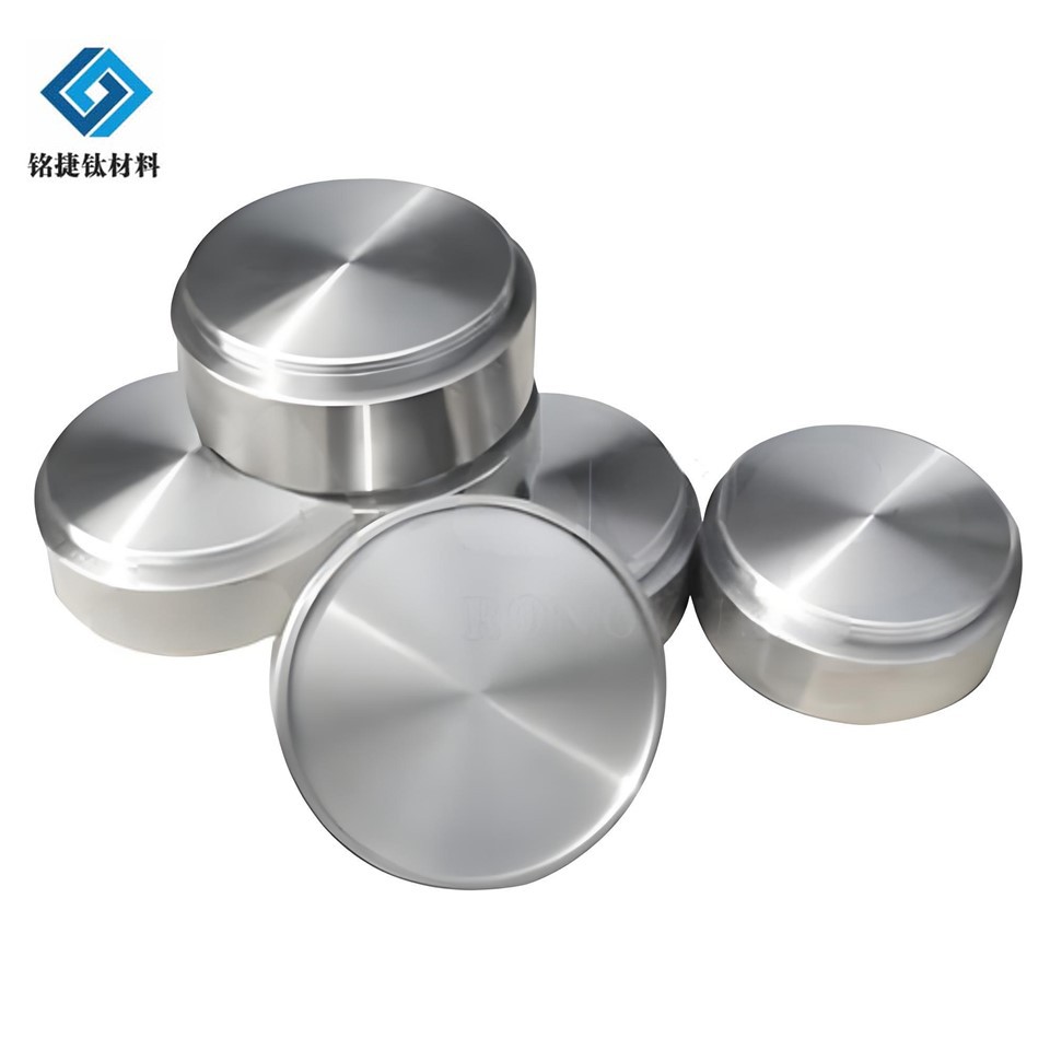 Titanium Round Target